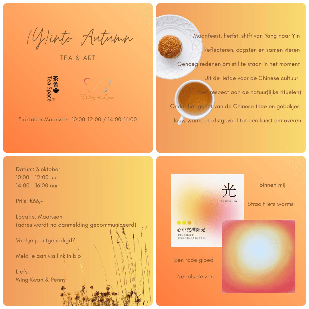 tea and art workshop